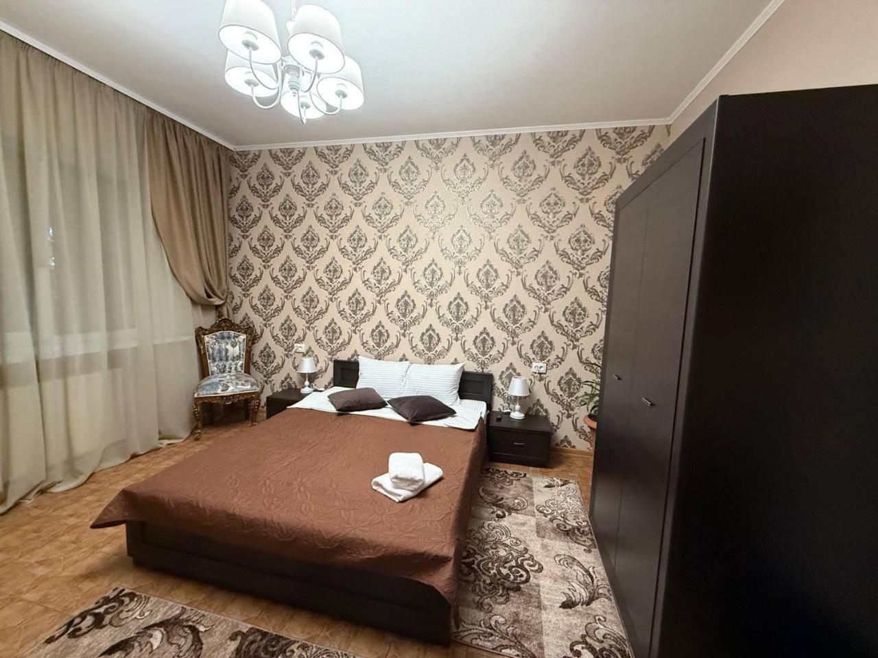 Dvoryanskiy Hotel Dnipro Exterior photo